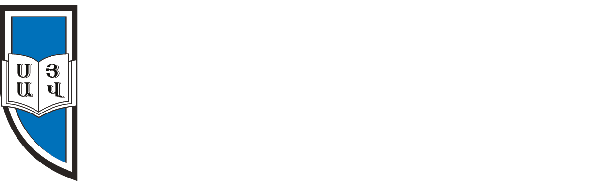 La Fondation de l'École arménienne Sourp Hagop